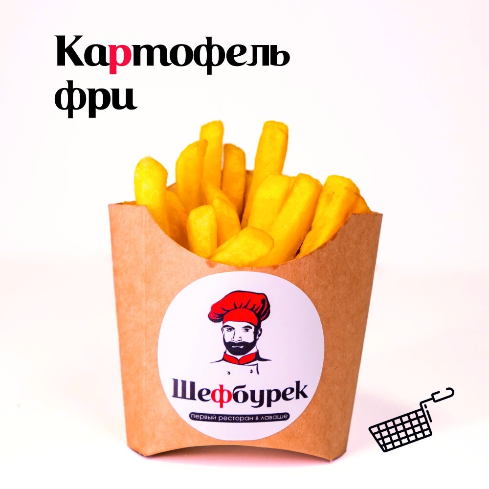 Картофель фри