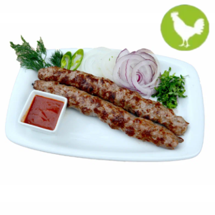 Люля Кебаб Куриный