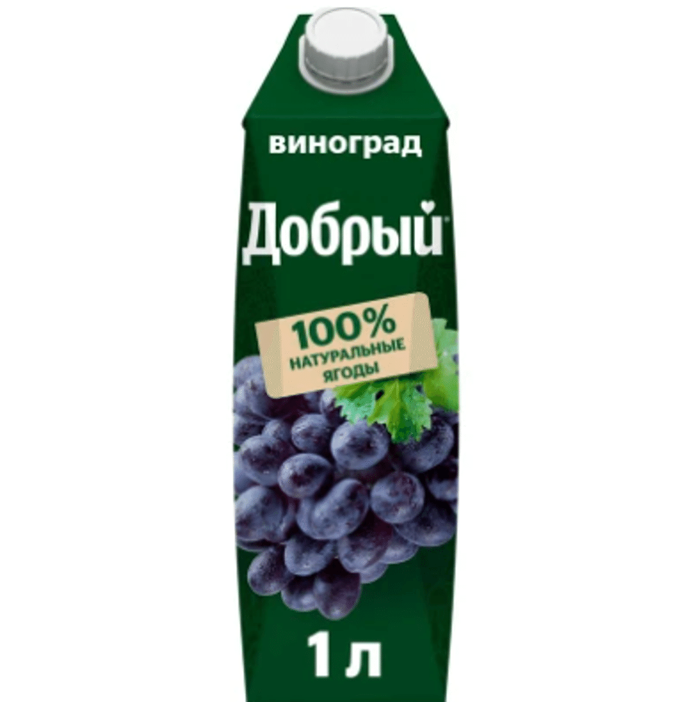 Сок Виноград