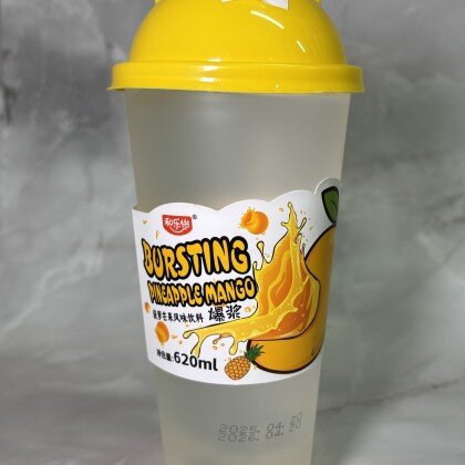 Хэ Лейи 0,62л