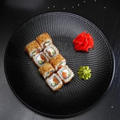 Норвежский