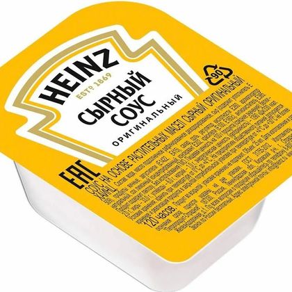 СОУС ПОРЦИОННЫЙ ХАЙНЦ СЫРНЫЙ