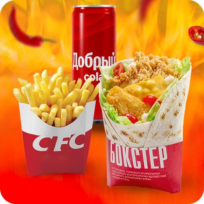 Адский бокстер