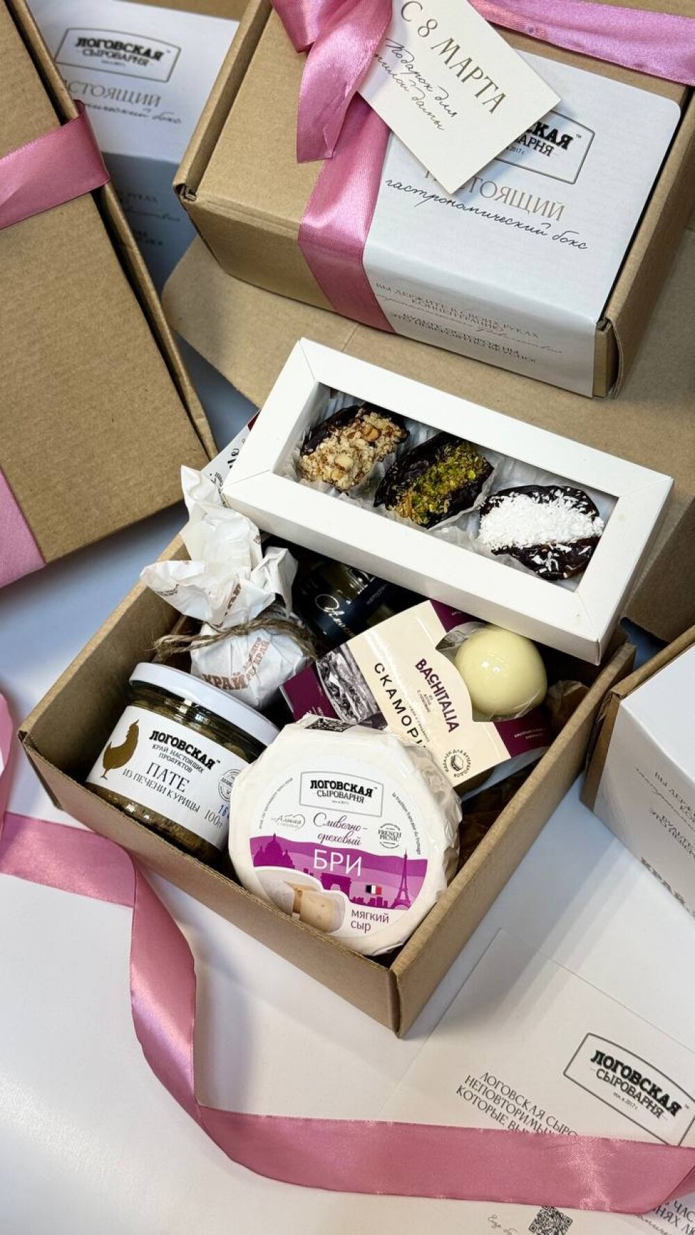 Малый бокс (вариант 1)