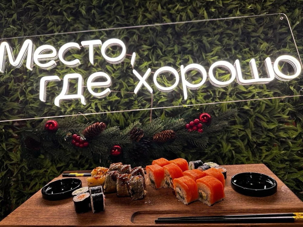 Сет «Популярный»