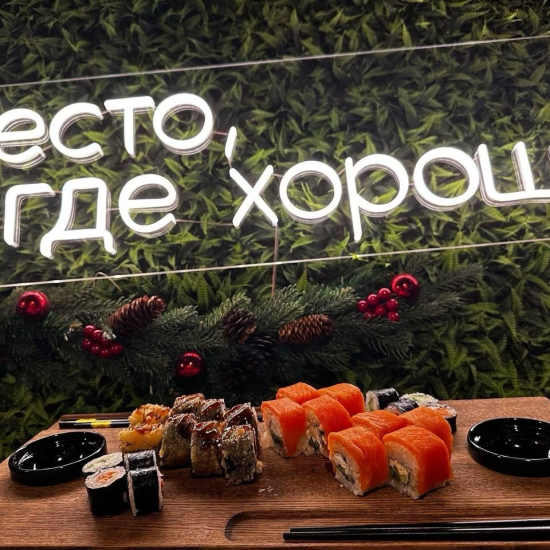 Сет «Популярный»