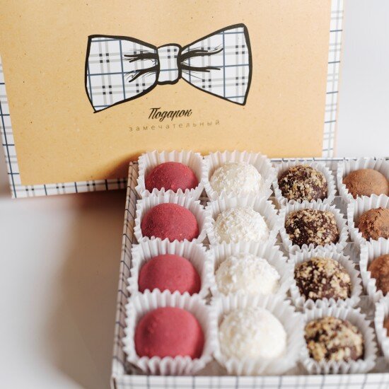 Набор трюфелей для НЕГО