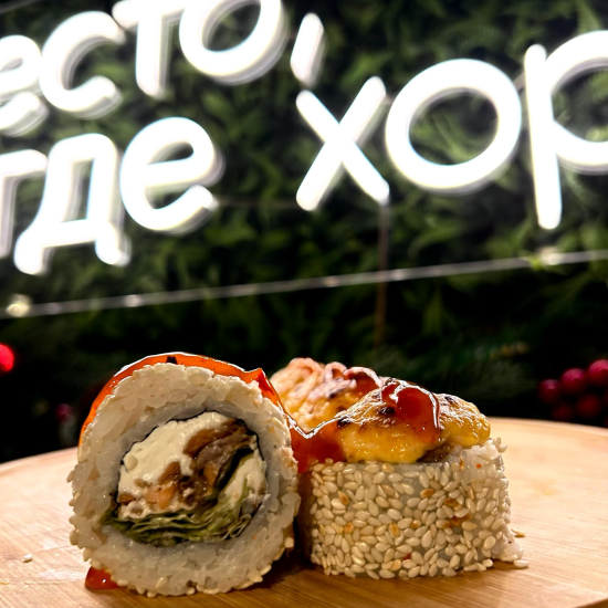 Ролл «Чили»