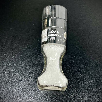 Мельница. Соль морская 90 гр