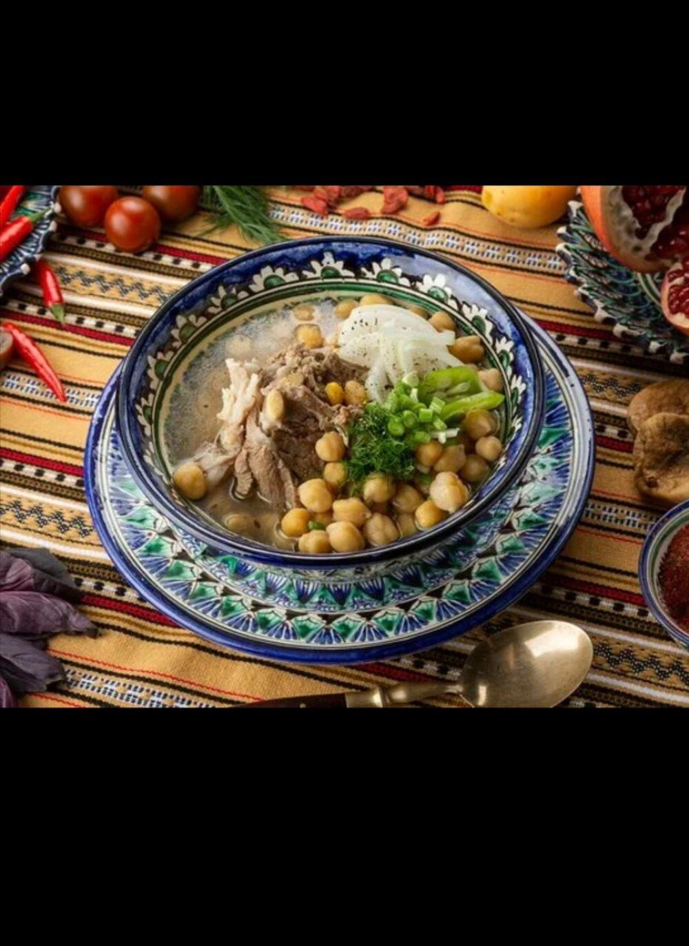 Нахут шурак