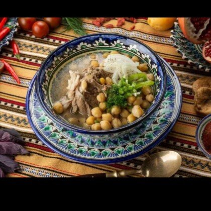 Нахут шурак