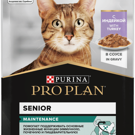 PRO PLAN Nutrisavour Adult 7+ пауч для кошек старше 7 лет, индейка в соусе, 85 г
