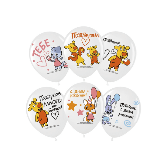 30 см, Оранжевая корова, Белый, Пастель