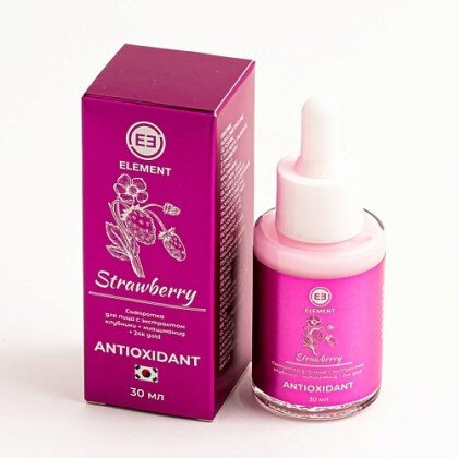 Сыворотка для лица с экстрактом клубники, ниацинамидом и золотом 24k