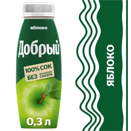 Сок яблочный