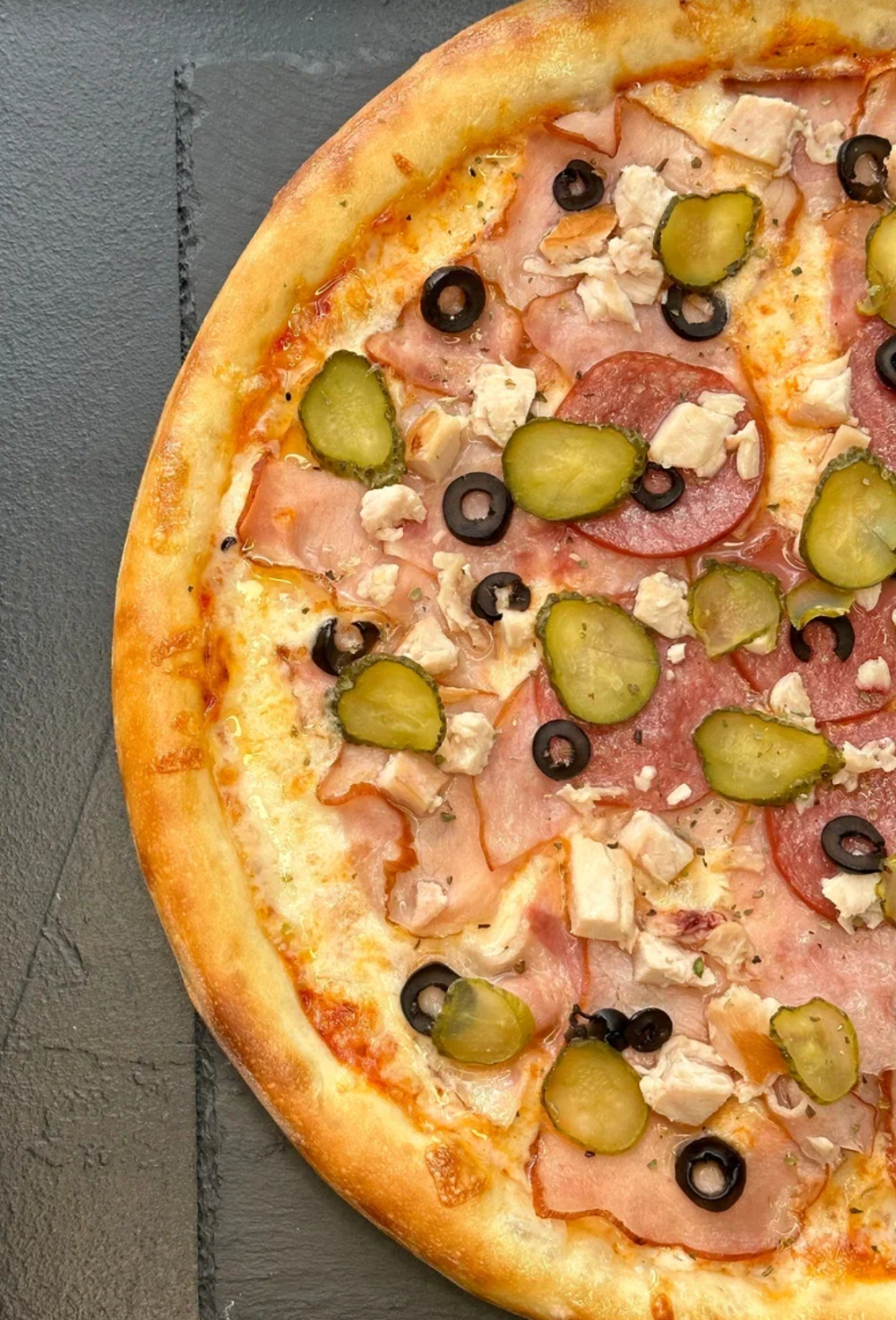 «Мясной пир»