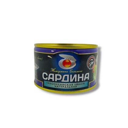 Сардина (иваси) ж/б 250гр