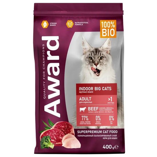 AWARD Indoor Big cats сухой корм для взрослых домашних кошек крупных пород, говядина и курица с добавлением брокколи и юкки Шидигера, 400 г