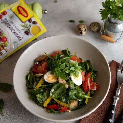 Салат «Балерина»