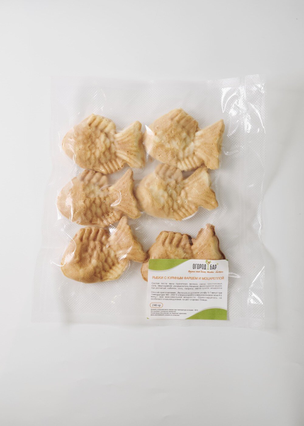 Рыбка Пирожок с куриным фаршем и моцареллой