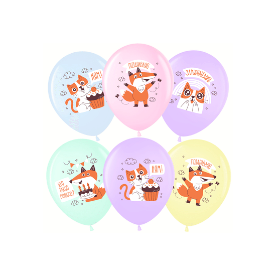 30 см, Мяу, Лис Ми, Поздравляю, Ассорти, Пастель