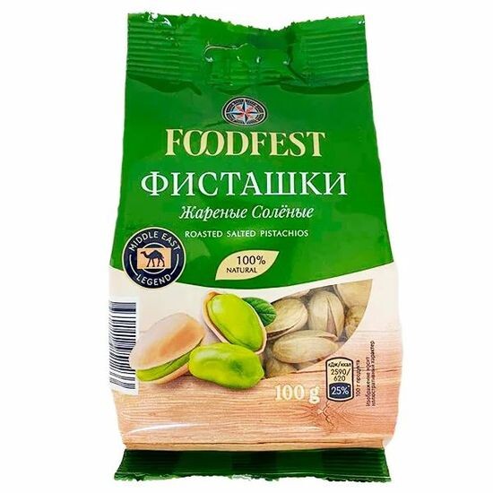 Фисташки