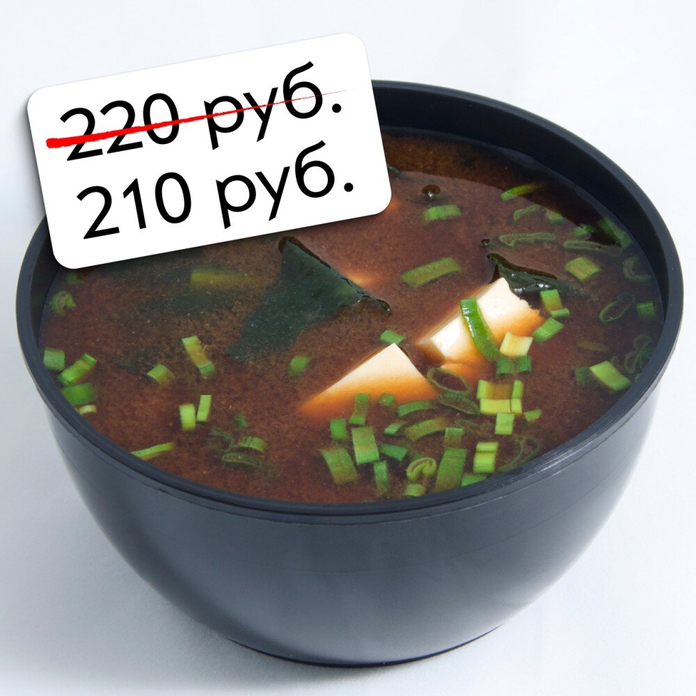 Суп Мисо