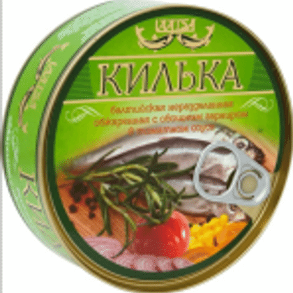 Килька каспийская с овощным гарниром 240гр.