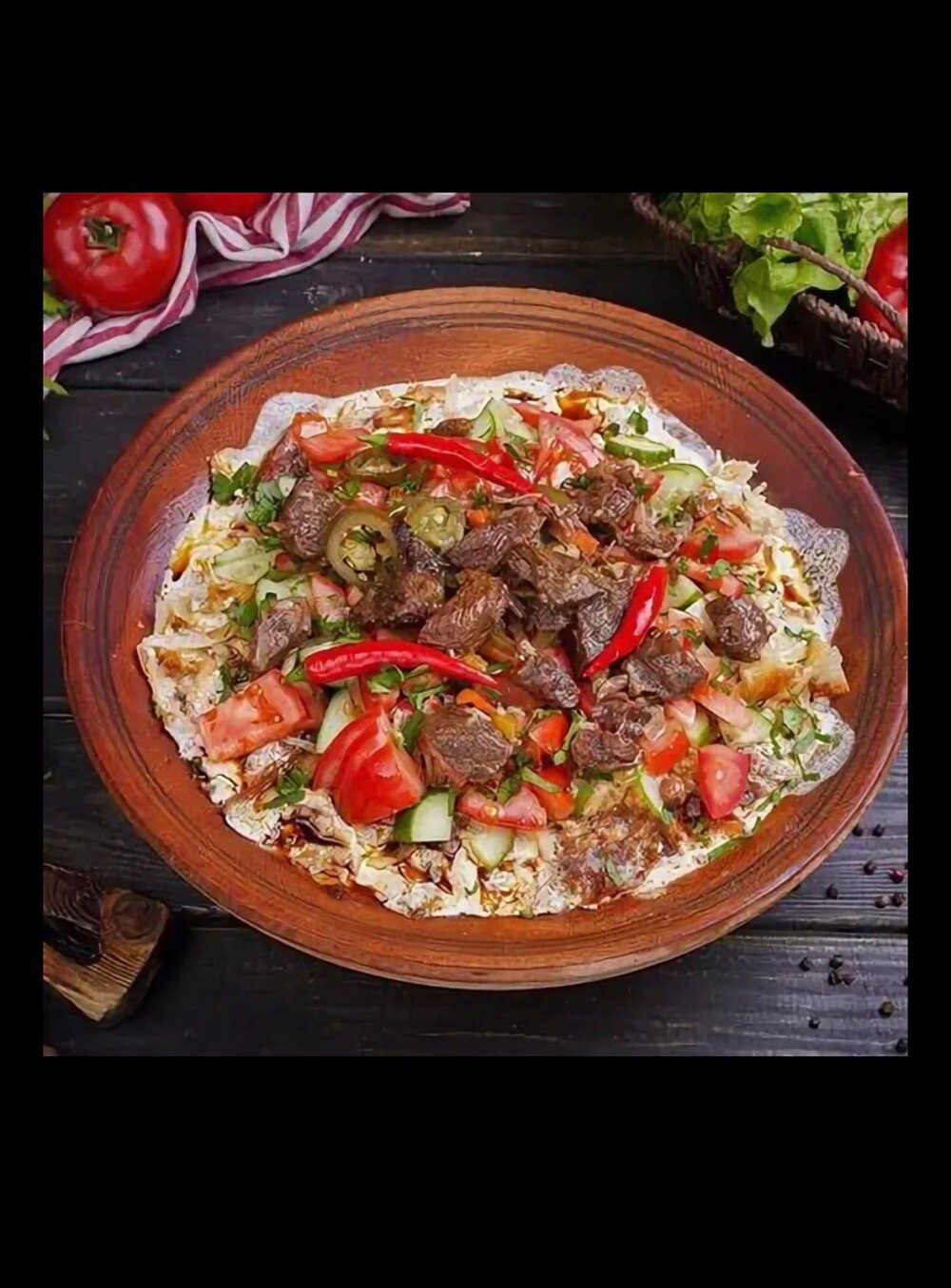 Курутоб с мясом