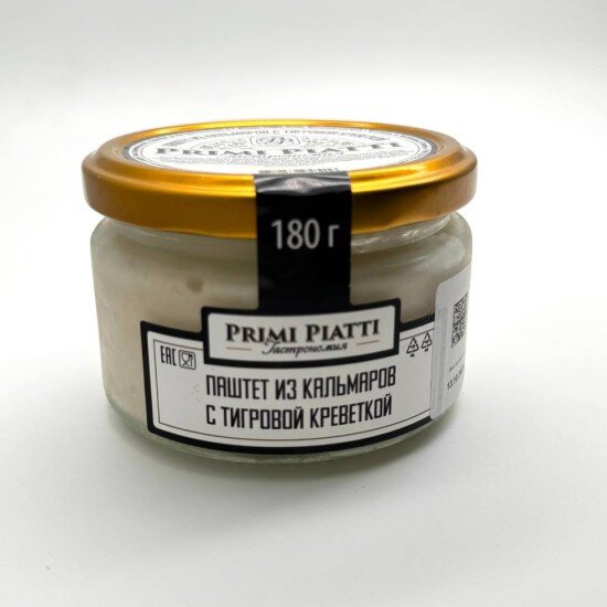 Паштет из Кальмаров с Тигровой Креветкой 180гр. "Primi Piatti"