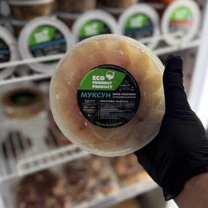 Муксун филе - ломтики с/с