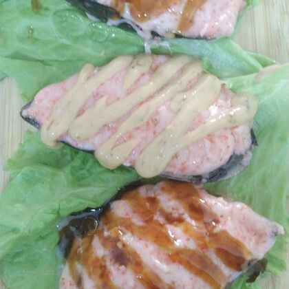 Мидии запеченные