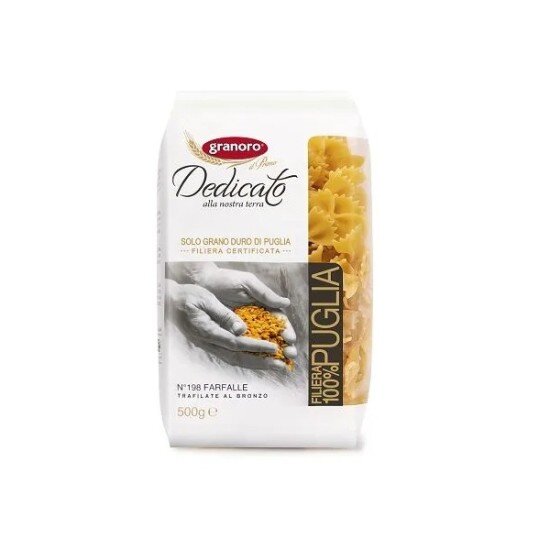 Паста GranOro Dedicato №198 Фарфалле, 500 г
