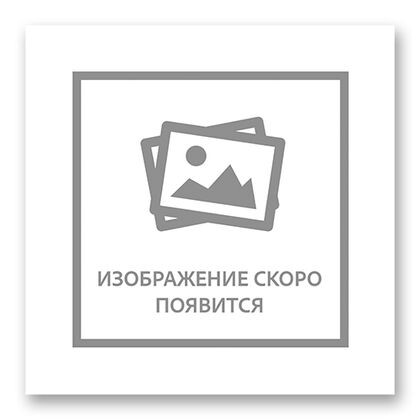 Суп Эби рамэн