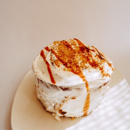 Синамон Карамельный