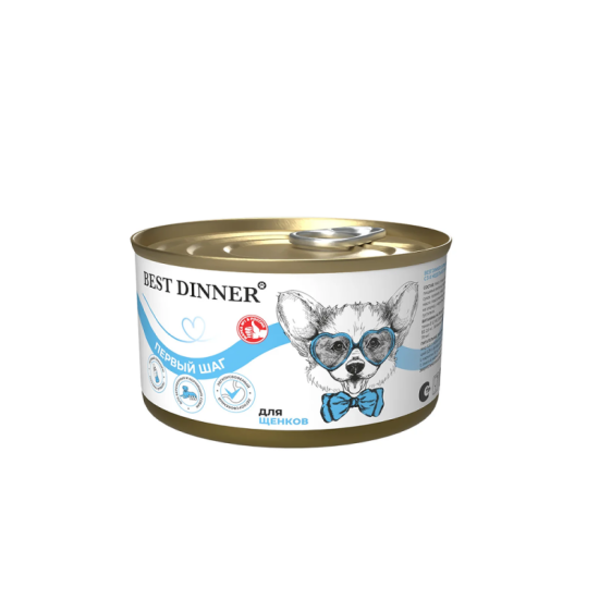 Best Dinner «Первый шаг» консервы для щенков, беременных и кормящих сук, 200 г