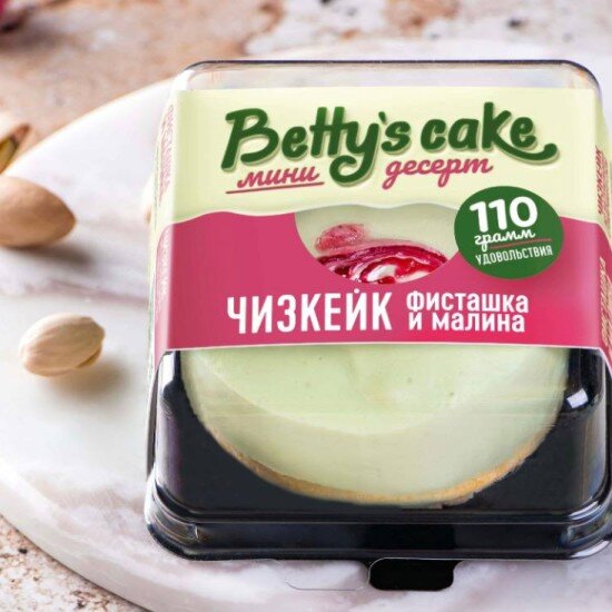 Чизкейк фисташка и малина