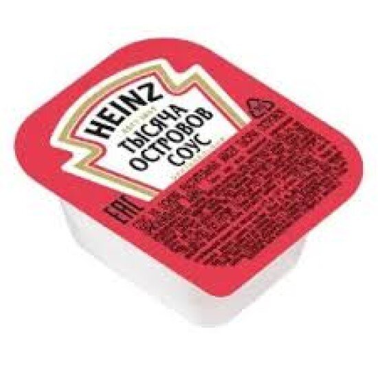 1000 Островов