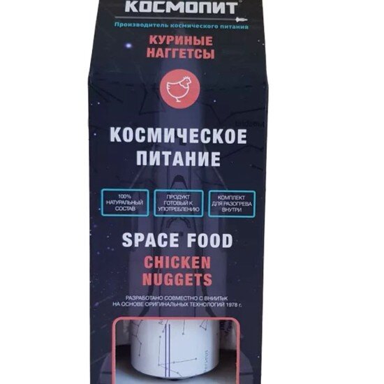 Космопит куриные наггетсы