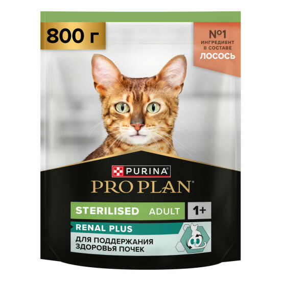 PRO PLAN Sterilised Renal Plus сухой корм для стерилизованных кошек, лосось, 800 г