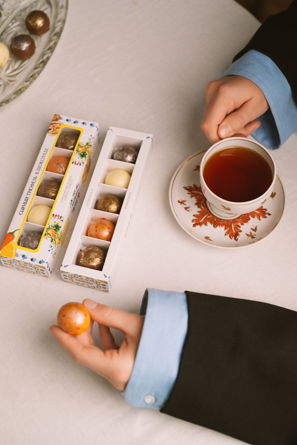 Набор Сырный трюфель ассорти