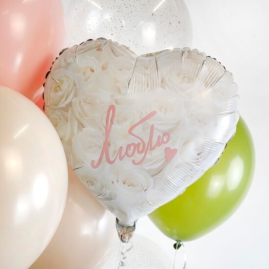 45 см, Сердце, Люблю (симфония роз), Белый