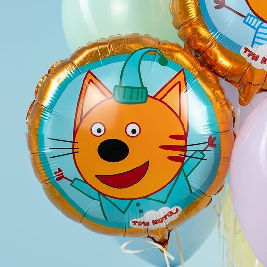 45 см, Круг, Три Кота, Компот, Желтый