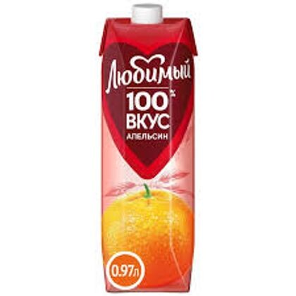 Сок Любимый апельсин 0,95л