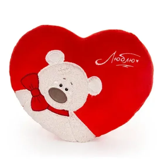 Сердце алое (портрет) 30*23см