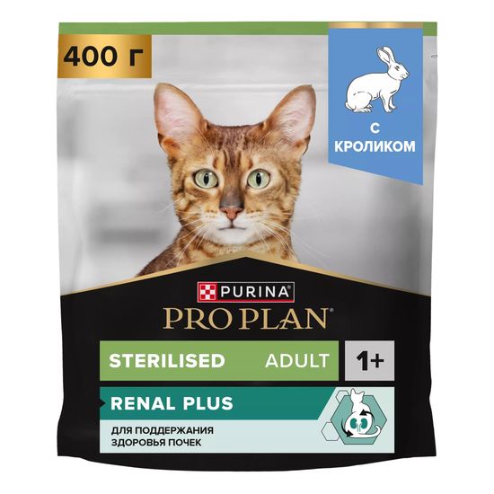 PRO PLAN Sterilised сухой корм для стерилизованных кошек, кролик, 400 г