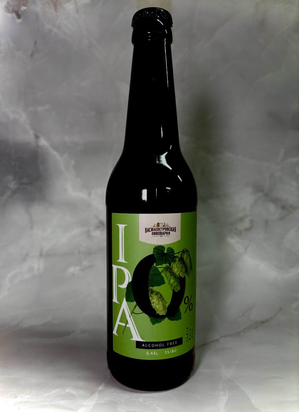 Светлое Б\А пиво Ипа 0,45л