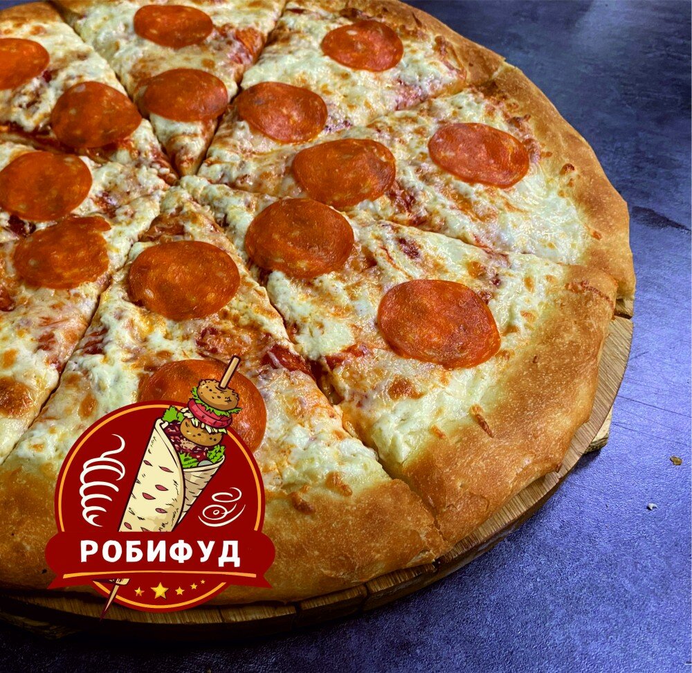 Пицца "УХ-ТЫ"