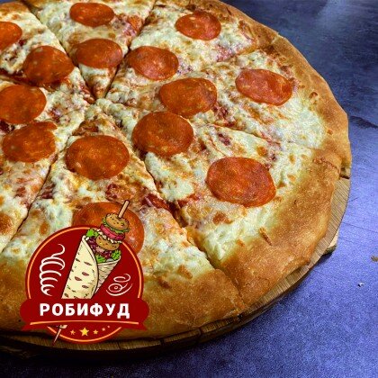 Пицца "УХ-ТЫ"