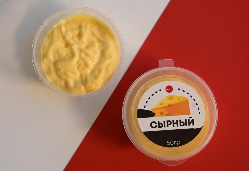 Соус Сырный